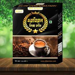 Arabian mix coffee 120G