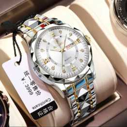 Binbond Stainless Steel Classic Waterproof Men Watch - Silver